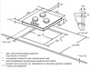 Graude GS 45.1 S газовая поверхность 4260475243319 - фото 35624