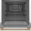 Встраиваемый электрический духовой шкаф Bosch HBJN10YW0R hbjn10yw0r - фото 36988