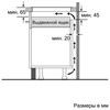 Встраиваемая индукционная варочная панель Bosch PUE611FB1E pue611fb1e - фото 38172