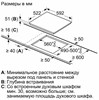 Встраиваемая индукционная варочная панель Bosch PUE611FB1E pue611fb1e - фото 38174