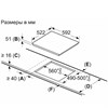 Встраиваемая индукционная варочная панель Bosch PUE63RBB5E pue63rbb5e - фото 38601