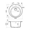 Гранитная мойка Omoikiri Miya 50-R-SA Tetogranit/бежевый 4993505 - фото 38931