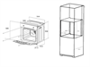 Встраиваемый электрический духовой шкаф Maunfeld EOEM.589W ут000008043 - фото 42179