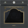 Smeg Электрический духовой шкаф SF700AO 8017709315733 - фото 42783