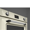 Встраиваемый электрический духовой шкаф Smeg SOP6902S2PP 8017709312329 - фото 42890