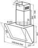 Каминная вытяжка Maunfeld Wind Push 60 белый ут000010861 - фото 43144