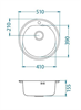 Кухонная мойка Alveus Form 30 NAT-90 FI (с сифоном 1102384) 1116756 1116756 - фото 43745