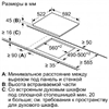 Электрическая варочная панель Bosch PKN631FP2E pkn631fp2e - фото 50536