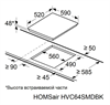 Встраиваемая электрическая варочная панель HOMSair HVС64SMDBK ка-00018995 - фото 58490