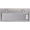 Konigin FlatBox (Inox 60) встраиваемая вытяжка для шкафа 102039 - фото 62521