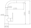 Смеситель для мойки Oulin OL-8607S ol-8607s - фото 64610