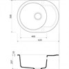 Гранитная мойка Omoikiri Manmaru 62-BL Artgranit/черный 4993355 - фото 69794