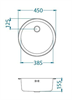 Кухонная мойка Alveus Form 10 LEI-90 FI 450 (с сифоном 1102384) 1084838 1084838 - фото 71750