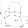 Смеситель для мойки Franke Ambient Evo 115.0373.950 хром/чёрный 115.0373.950 - фото 72141