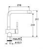 Смеситель Franke PLATTE 370-1, для кухни 115.0029.840 - фото 72514