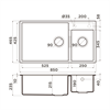 Гранитная мойка Omoikiri Tedori 85-2-U-BL Tetogranit/черный 4993940 - фото 73109