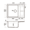 Omoikiri Sumi 65A-WH Artceramic/белый 4993861 - фото 77774