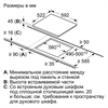 Bosch Электрическая варочная панель PKE611BB2E pke611bb2e - фото 78851