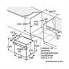 Духовой шкаф Bosch HBA3540B0 hba3540b0 - фото 79963