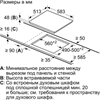 Встраиваемая электрическая варочная панель Bosch PKE645CA2E pke645ca2e - фото 80140