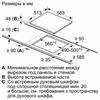 Bosch Электрическая варочная панель PKE645BA2E pke645ba2e - фото 80307