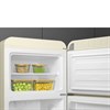 Холодильник SMEG FAB30RCR5 кремовый 8017709297763 - фото 8306