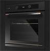 Электрический духовой шкаф Teka HLB 85-G1 P MATT BLACK MAESTRO P 111000056 - фото 83922