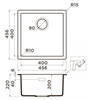 Omoikiri Yamakawa 45-Integra-GR Artceramic/leningrad grey 4997252 - фото 84533