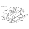 Bosch Вытяжка встраиваемая DFT63CA60Q dft63ca60q - фото 84581