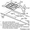 Bosch Комбинированная варочная панель PBY6C5B62O pby6c5b62o - фото 84605