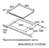 MAUNFELD Электрическая варочная панель CVCE594PBK ка-00021773 - фото 86039