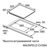 Встраиваемая индукционная варочная панель Maunfeld CVI594STBK ка-00021725 - фото 86072