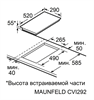 MAUNFELD Индукционная варочная панель CVI292WH ка-00020815 - фото 88476