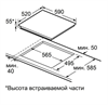 MAUNFELD Индукционная варочная панель CVI594SB2BKA Inverter ка-00022992 - фото 89081