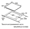 Индукционная варочная поверхность Maunfeld CVI593SFBK LUX ка-00021608 - фото 89478