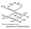 Встраиваемая индукционная варочная панель Maunfeld CVI594SF2LGR ка-00020829 - фото 89667