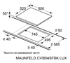 MAUNFELD Индукционная варочная панель CVI804SFBK LUX ка-00020999 - фото 89871