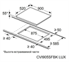 Индукционная варочная панель Maunfeld CVI905SFBK LUX ка-00021000 - фото 90066