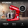 Миксер Hyundai HYM-S6451 красный 1217202 - фото 95575