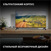 Телевизор LED Hyundai 40" H-LED40BS5002 Android TV Frameless черный FULL HD 60Hz DVB-T2 DVB-C DVB-S DVB-S2 USB WiFi Smart TV 1892503 - фото 96513