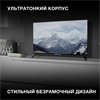 Телевизор LED Hyundai 40" H-LED40BS5003 Яндекс.ТВ Frameless черный FULL HD 60Hz DVB-T DVB-T2 DVB-C DVB-S DVB-S2 USB WiFi Smart TV 1783625 - фото 96528