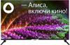 Телевизор LED Hyundai 43" H-LED43BU7003 Яндекс.ТВ Frameless черный 4K Ultra HD 60Hz DVB-T DVB-T2 DVB-C DVB-S DVB-S2 USB WiFi Smart TV 1783632 - фото 96543