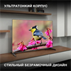 Телевизор LED Hyundai 43" H-LED43BU7006 Android TV Frameless Metal черный 4K Ultra HD 60Hz DVB-T DVB-T2 DVB-C DVB-S DVB-S2 USB WiFi Smart TV 1892516 - фото 96558