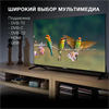 Телевизор LED Hyundai 43" H-LED43BU7006 Android TV Frameless Metal черный 4K Ultra HD 60Hz DVB-T DVB-T2 DVB-C DVB-S DVB-S2 USB WiFi Smart TV 1892516 - фото 96560