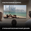 Телевизор LED Hyundai 65" H-LED65BU7003 Яндекс.ТВ Frameless черный 4K Ultra HD 60Hz DVB-T DVB-T2 DVB-C DVB-S DVB-S2 USB WiFi Smart TV 1783641 - фото 96671