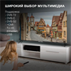 Телевизор LED Hyundai 65" H-LED65BU7003 Яндекс.ТВ Frameless черный 4K Ultra HD 60Hz DVB-T DVB-T2 DVB-C DVB-S DVB-S2 USB WiFi Smart TV 1783641 - фото 96672