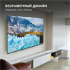 Телевизор LED Hyundai 75" H-LED75BU7005 Яндекс.ТВ Frameless черный 4K Ultra HD 60Hz DVB-T DVB-T2 DVB-C DVB-S DVB-S2 USB WiFi Smart TV 1893690 - фото 96698