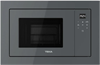 Микроволновая печь Teka ML 8210 BIS STONE GREY 112060003 - фото 98896